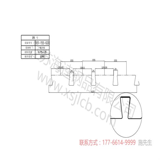 樓承板用焊釘?shù)囊?guī)格和用量由什么因素決定？