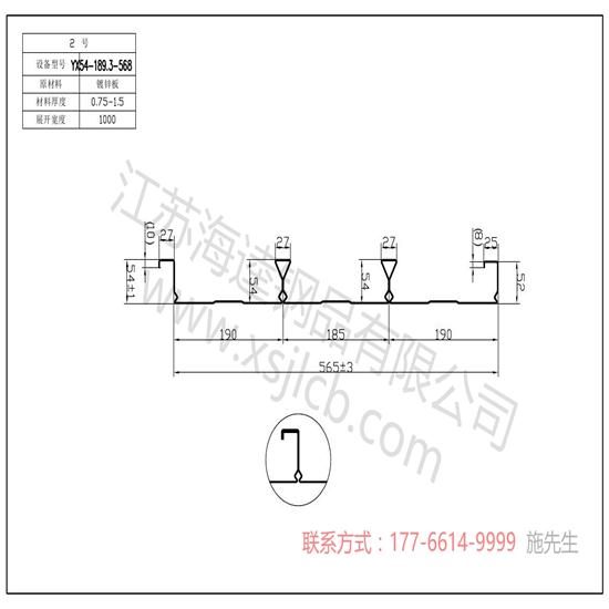 你知道樓承板吊裝堆放有哪些注意事項？