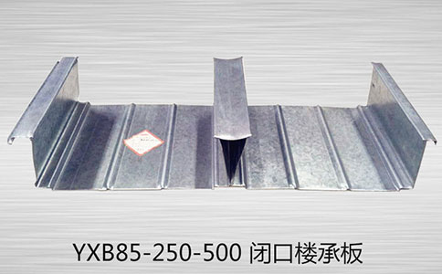 耐火限對(duì)樓承板厚度有什么影響呢？