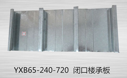 閉口樓承板測(cè)量工具有哪些呢？