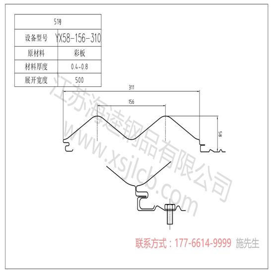 樓承板主要應(yīng)用于哪些方面?