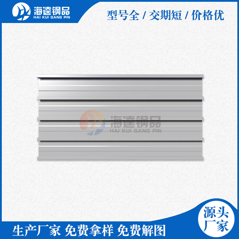 YXB40-185-740